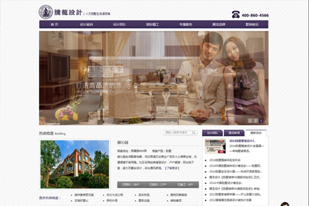 �v���O(sh��)Ӌ